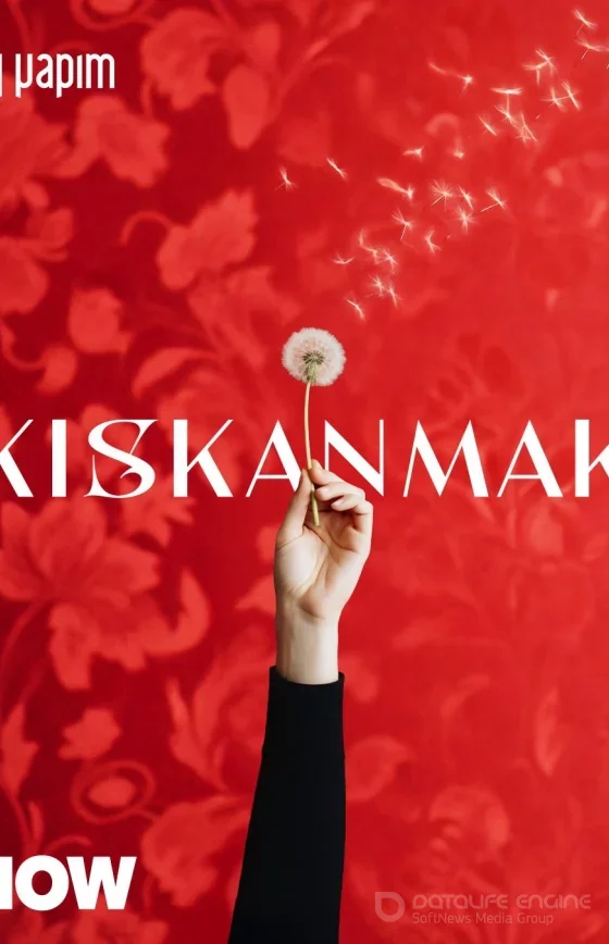 Зависть 1-11, 12 серия турецкий сериал на русском языке смотреть бесплатно все серии