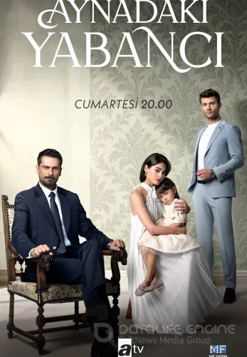 Незнакомец в зеркале 8 серия русская озвучка Turok1990 смотреть онлайн